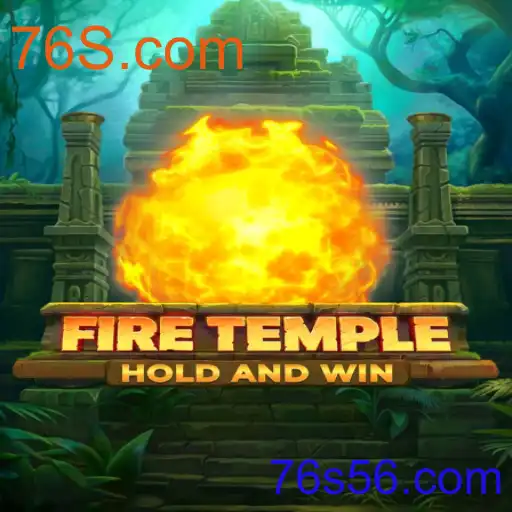 FireTemple